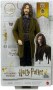 harry-potter-sirius-black-doll-WIZARDING WORLD-73027